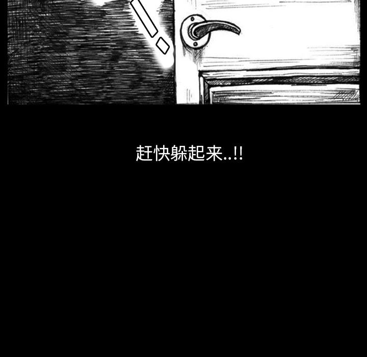 梦魇：1-27