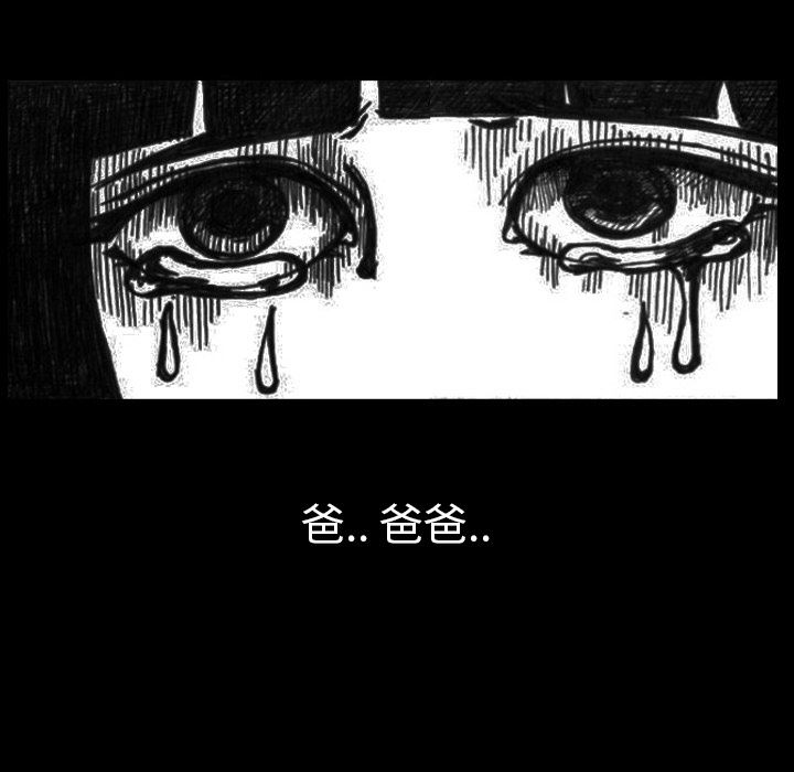 梦魇：1-35