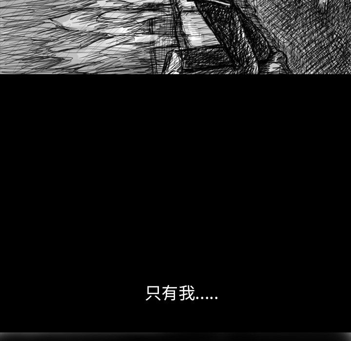 梦魇：10-7