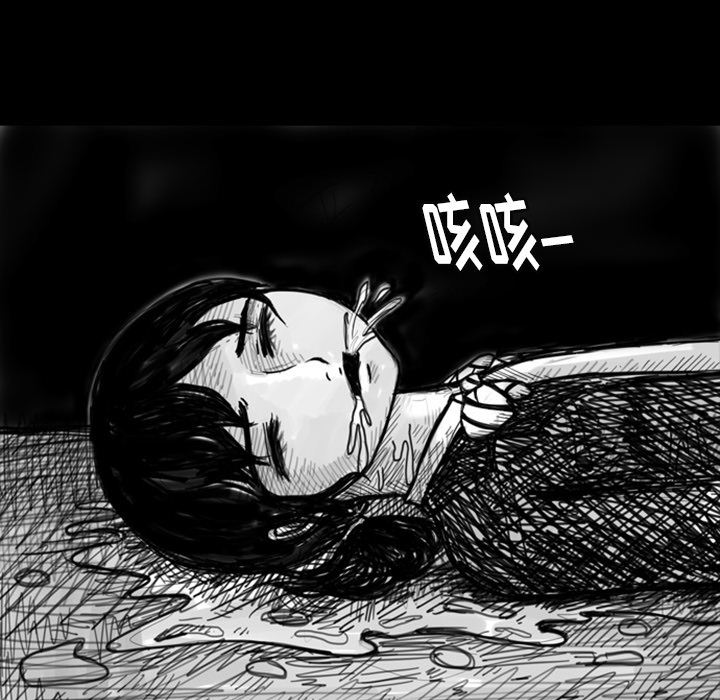 梦魇：10-10