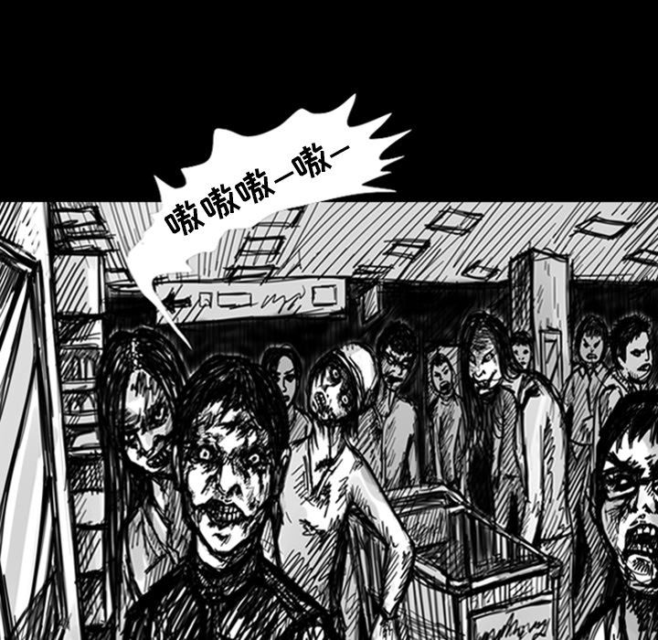 梦魇：11-6