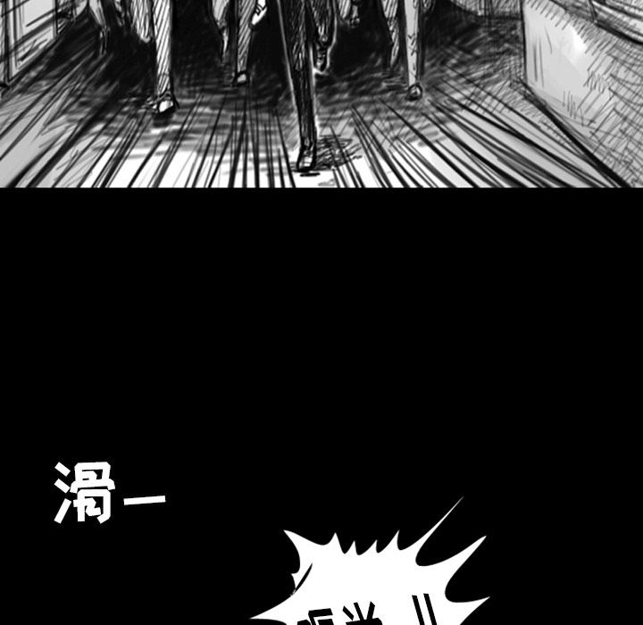 梦魇：11-10