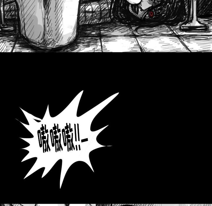 梦魇：11-35
