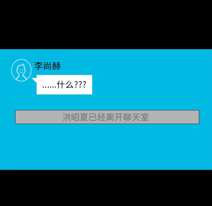 梦魇：12-72