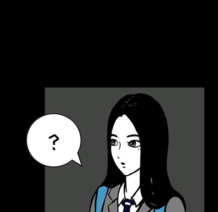 梦魇：13-16