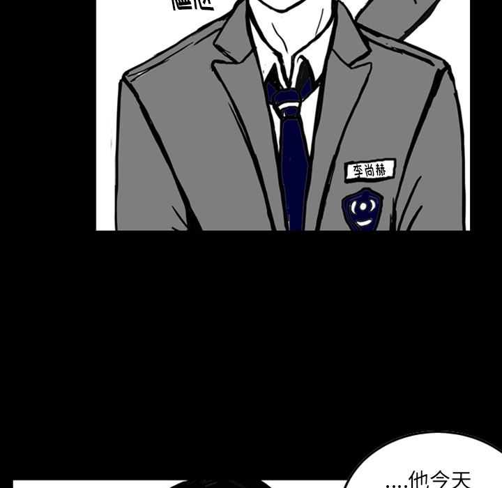 梦魇：13-31