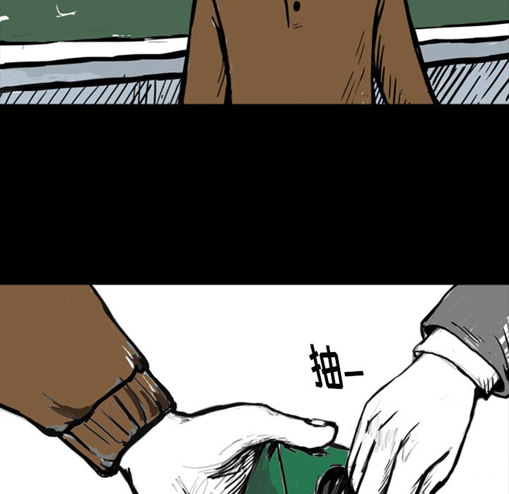 梦魇：13-34