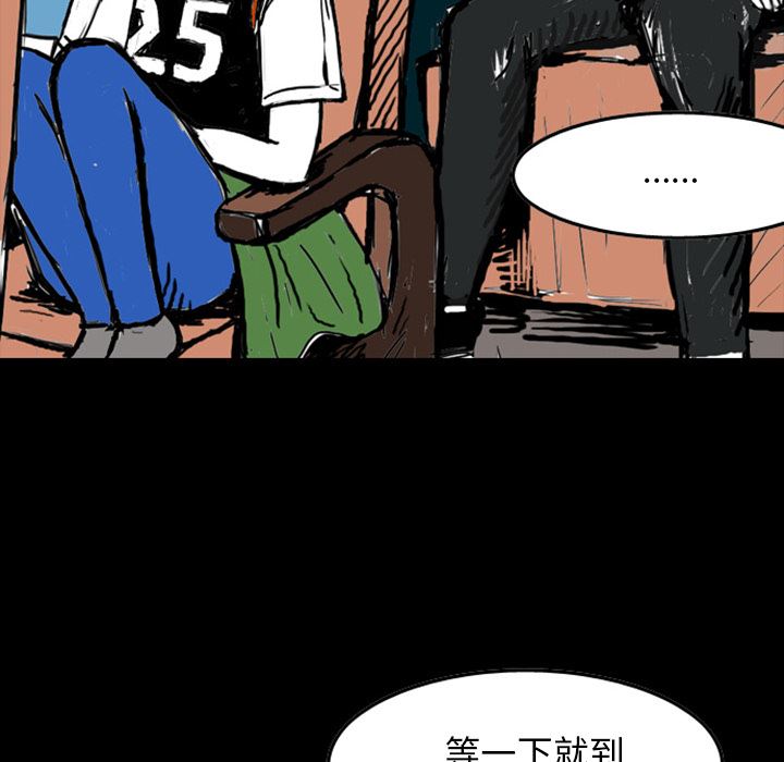 梦魇：13-47