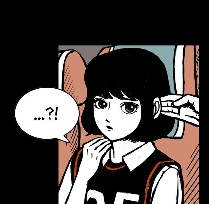 梦魇：13-53