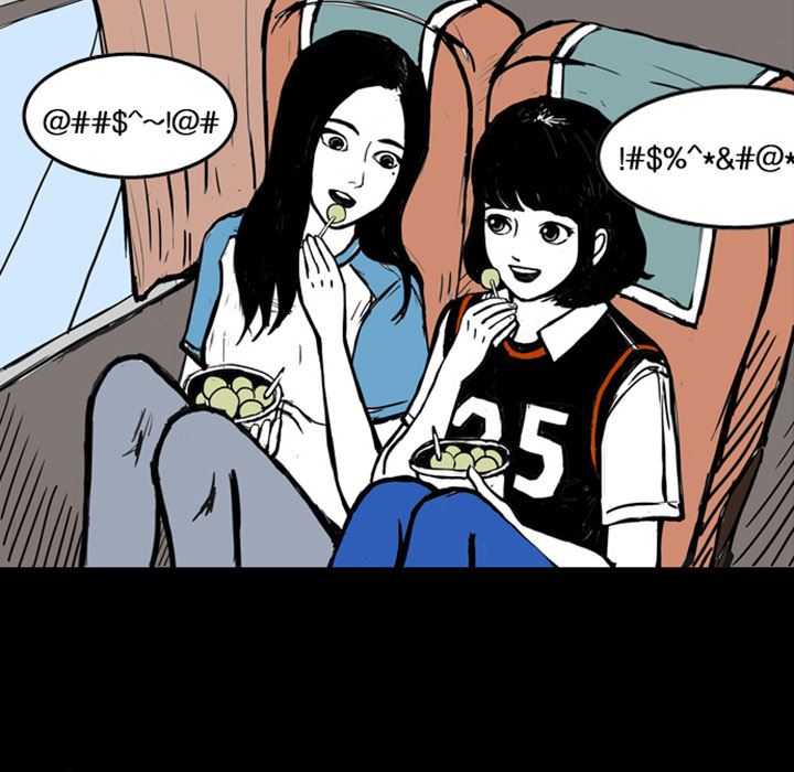 梦魇：13-60