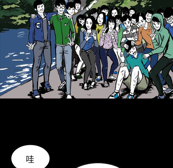 梦魇：13-63