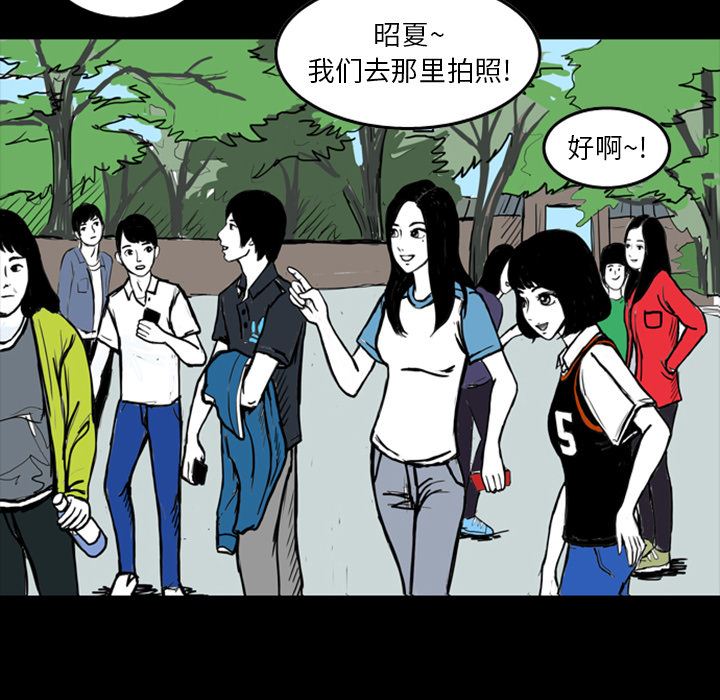梦魇：13-64