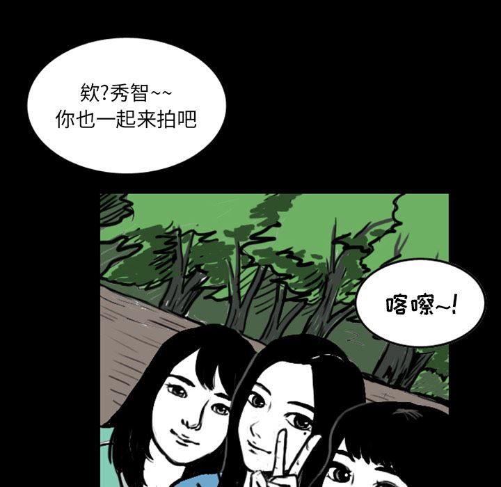 梦魇：13-65