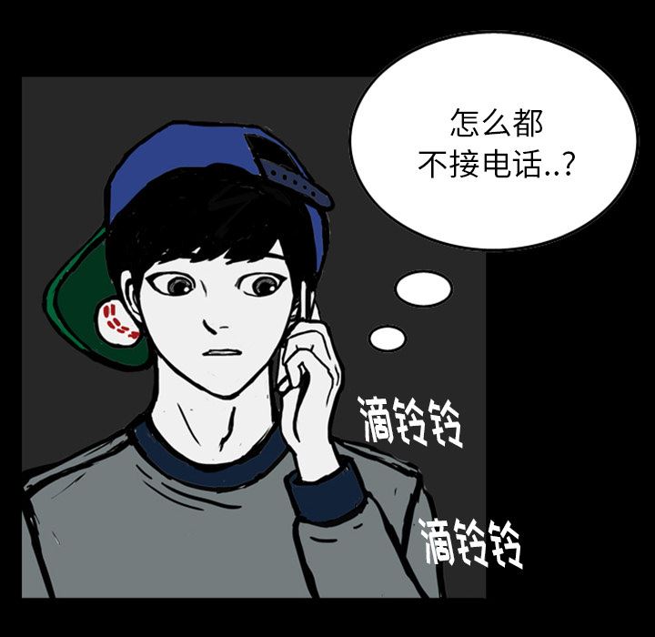 梦魇：13-125