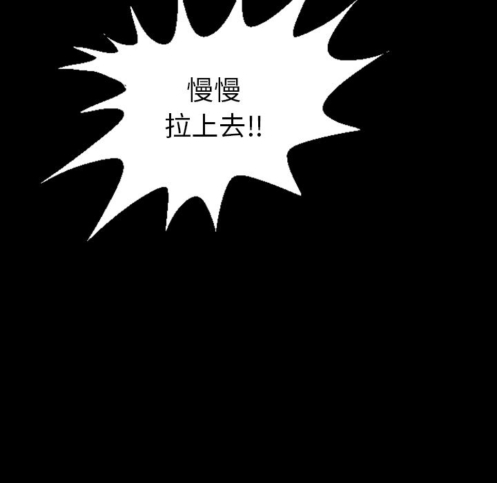梦魇：14-17