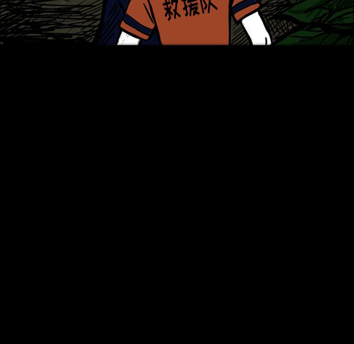 梦魇：14-19