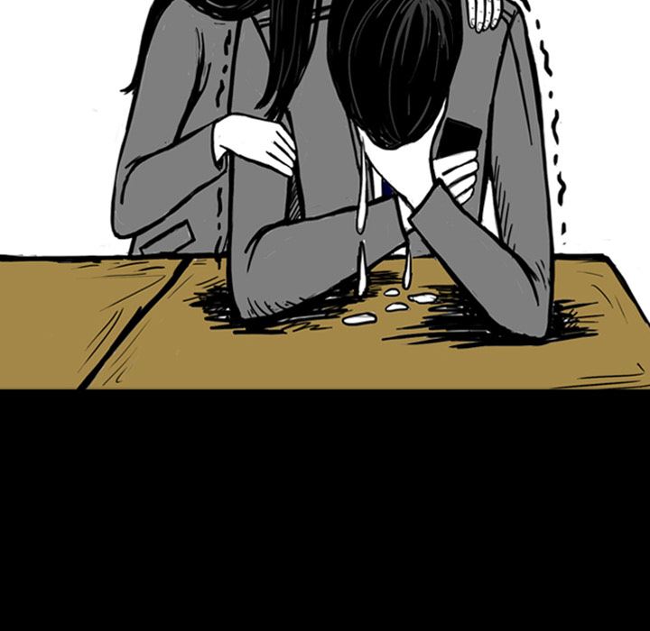 梦魇：14-30