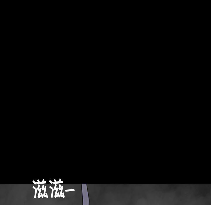 梦魇：14-86