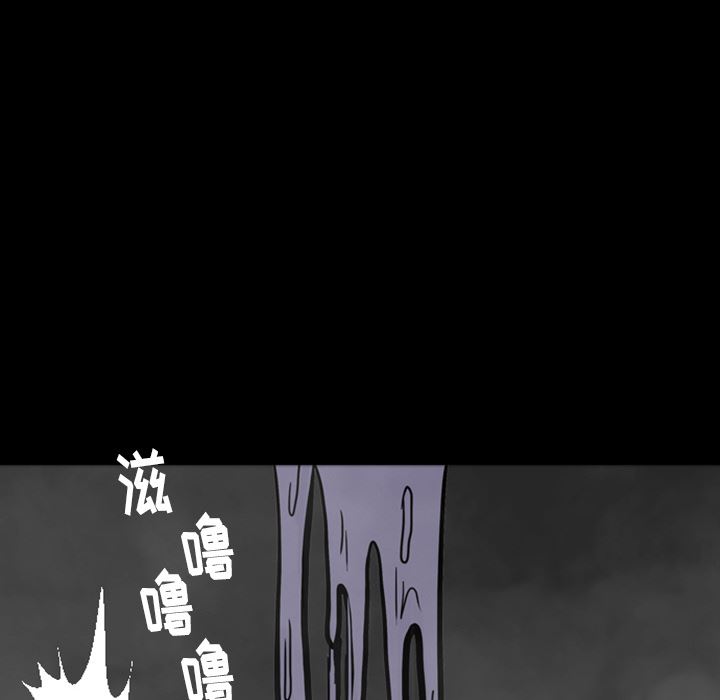 梦魇：14-88