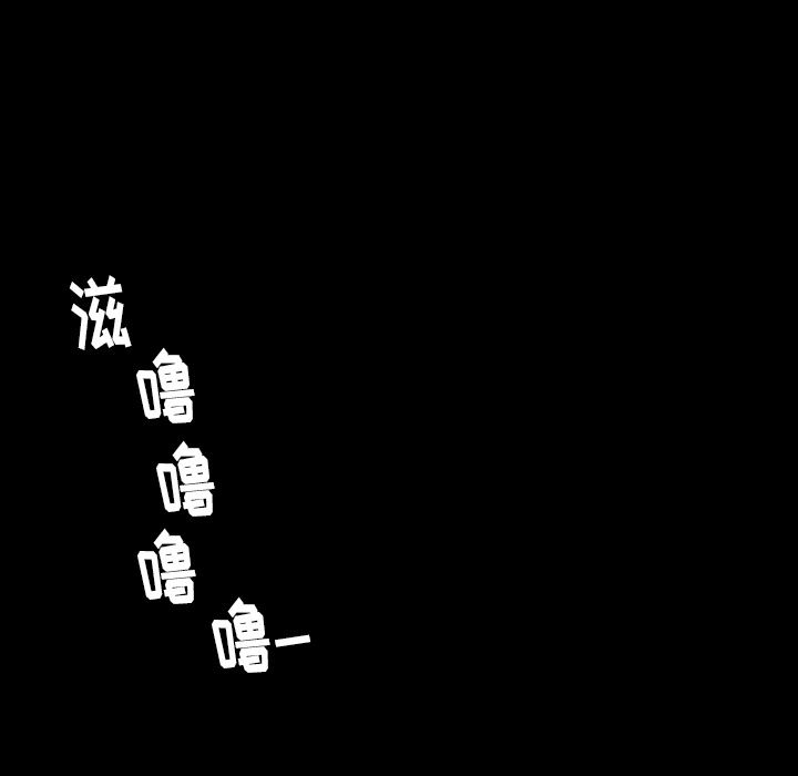 梦魇：14-92