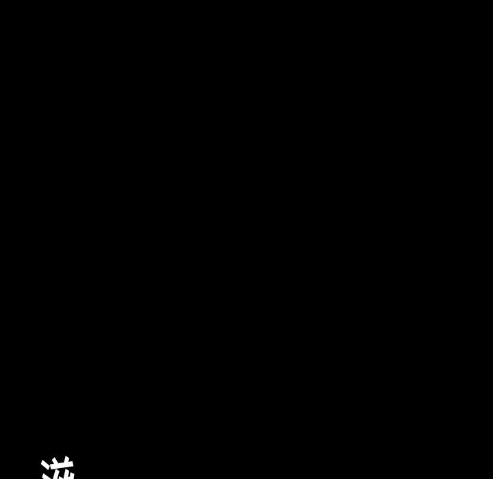梦魇：14-94