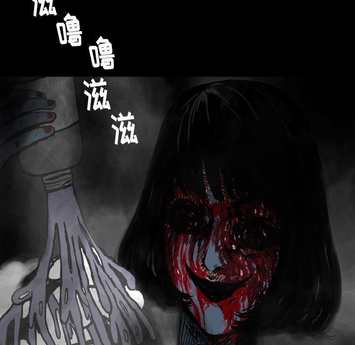 梦魇：14-95