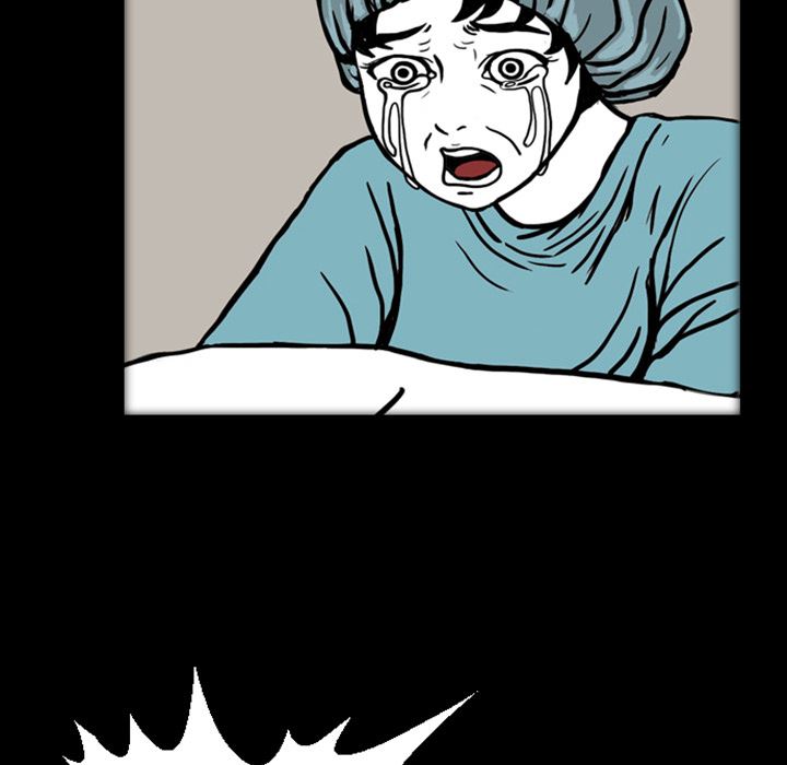 梦魇：16-34