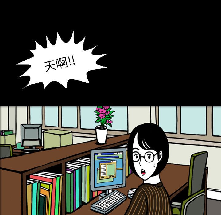 梦魇：16-62