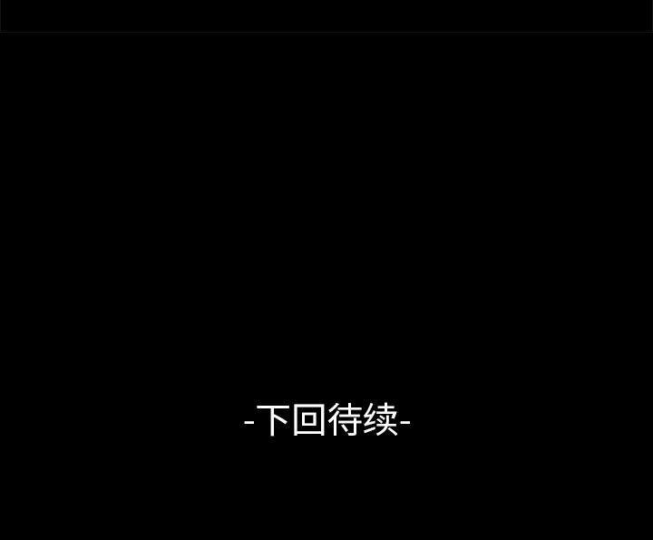 梦魇：16-88