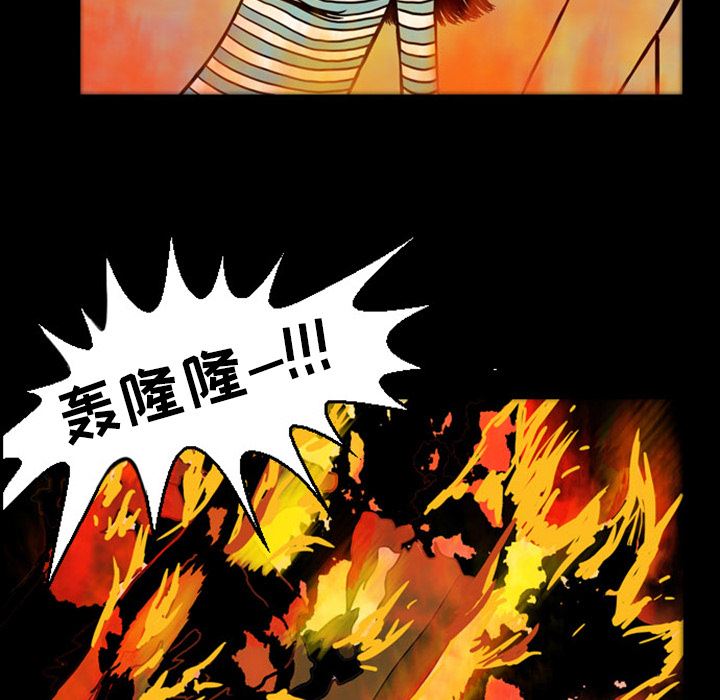 梦魇：19-29
