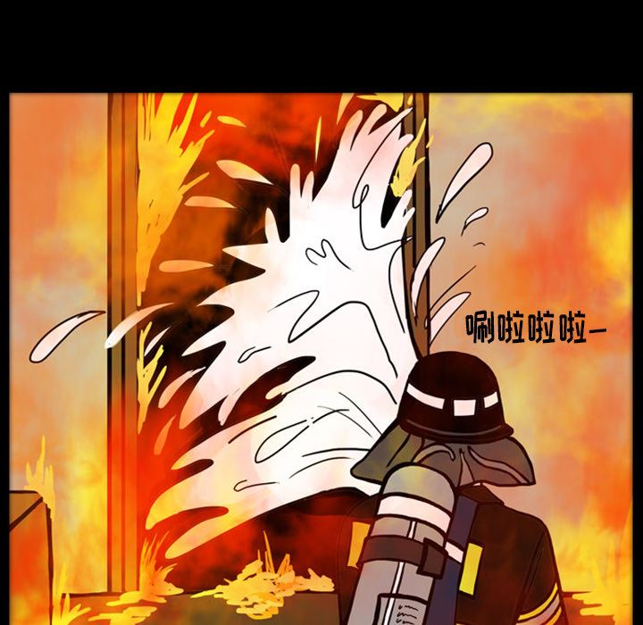 梦魇：19-35