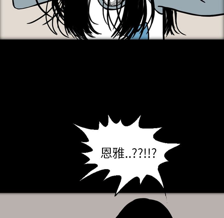 梦魇：19-57