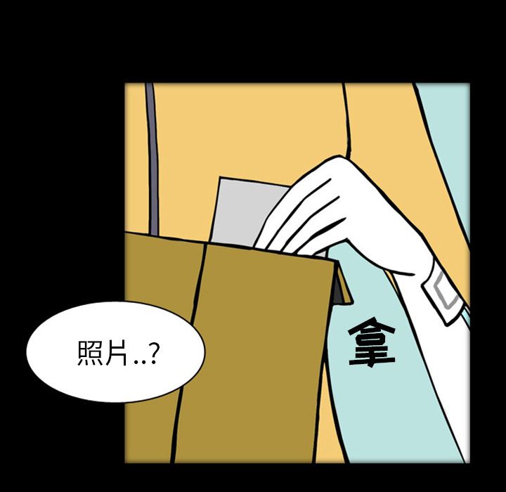 梦魇：19-97
