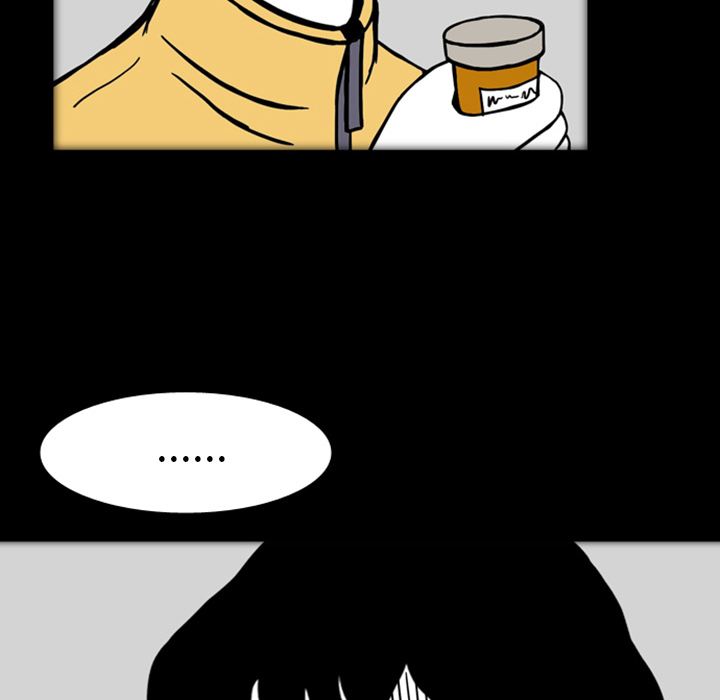 梦魇：19-117