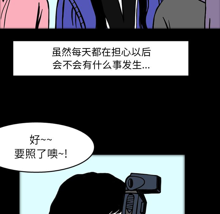 梦魇：19-124