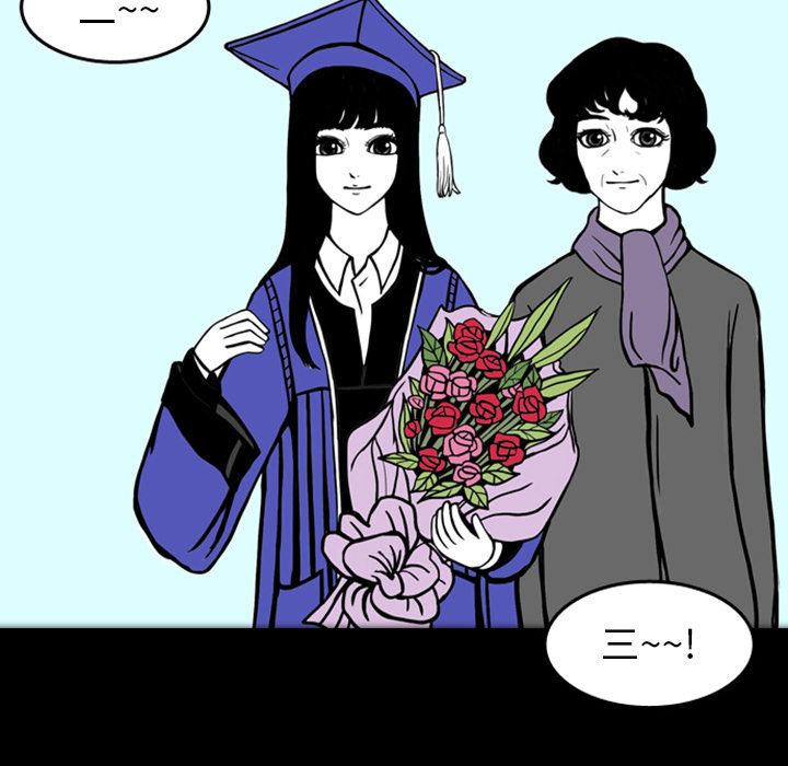 梦魇：19-126