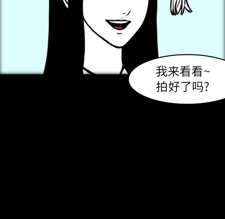 梦魇：19-128