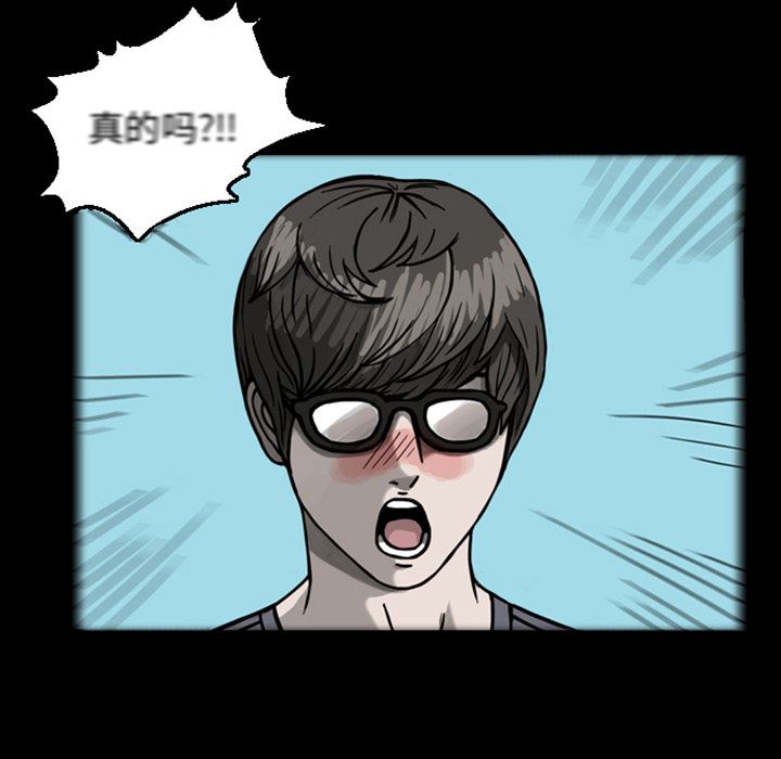 梦魇：20-9