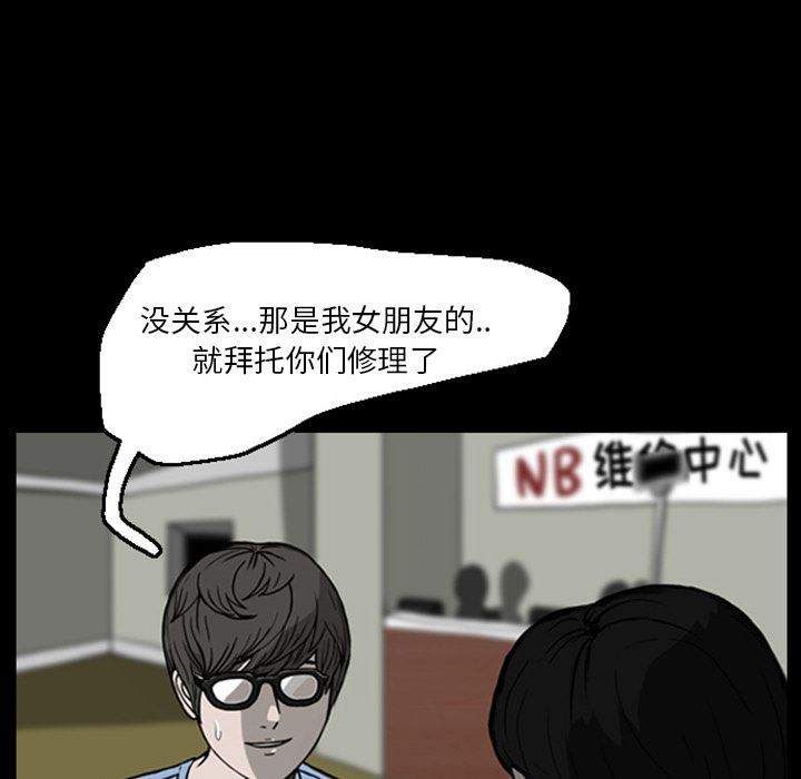 梦魇：20-13