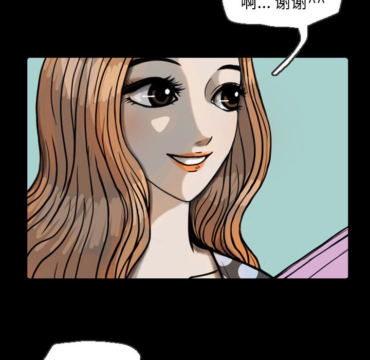 梦魇：20-26