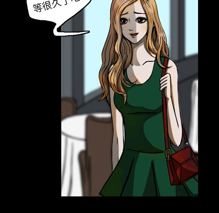梦魇：20-31