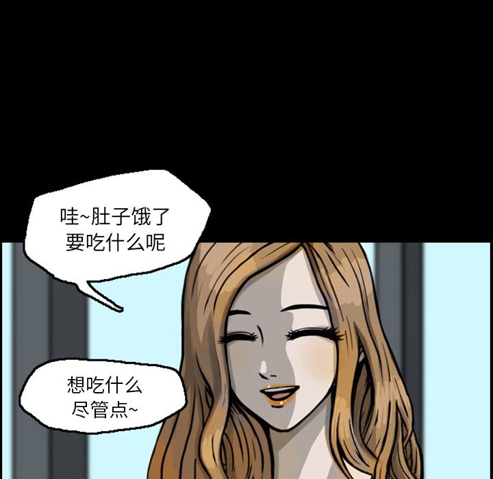 梦魇：20-33