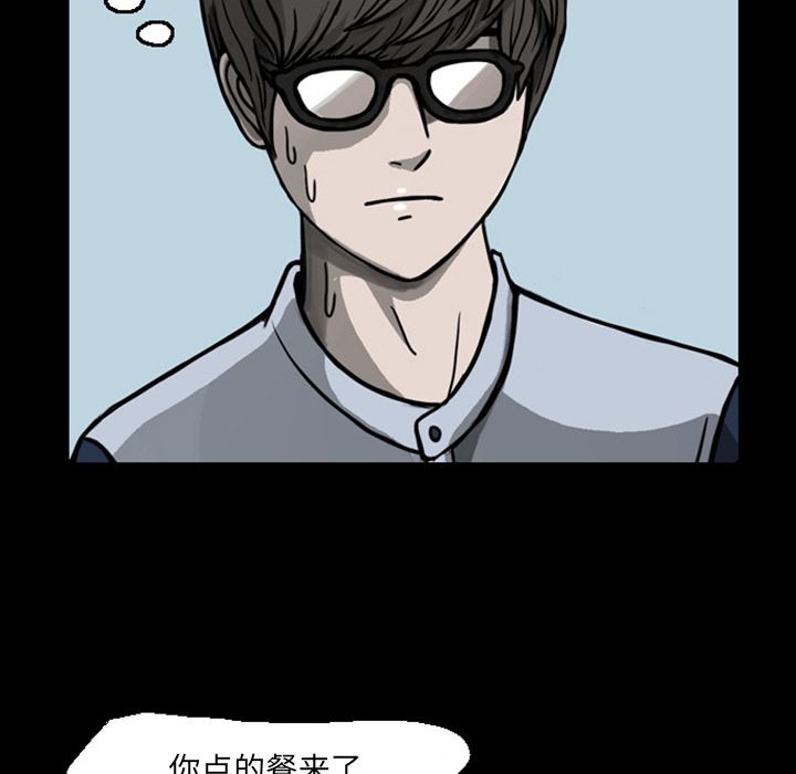 梦魇：20-39
