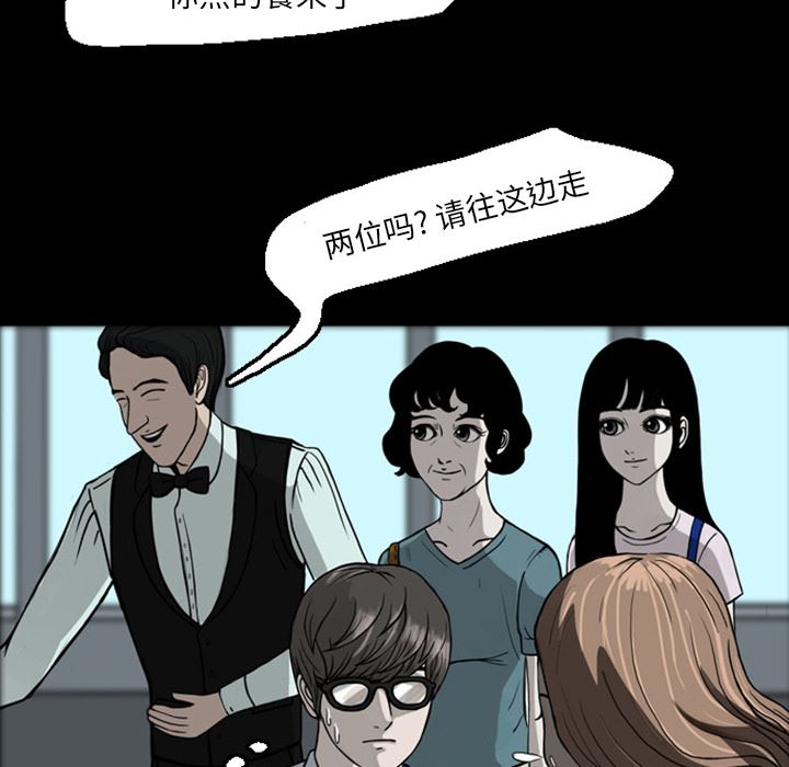 梦魇：20-40
