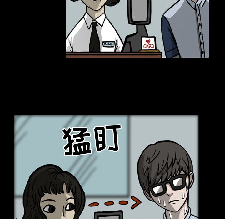 梦魇：20-59