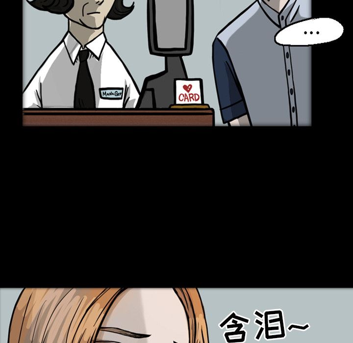 梦魇：20-60