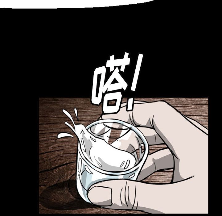 梦魇：20-70