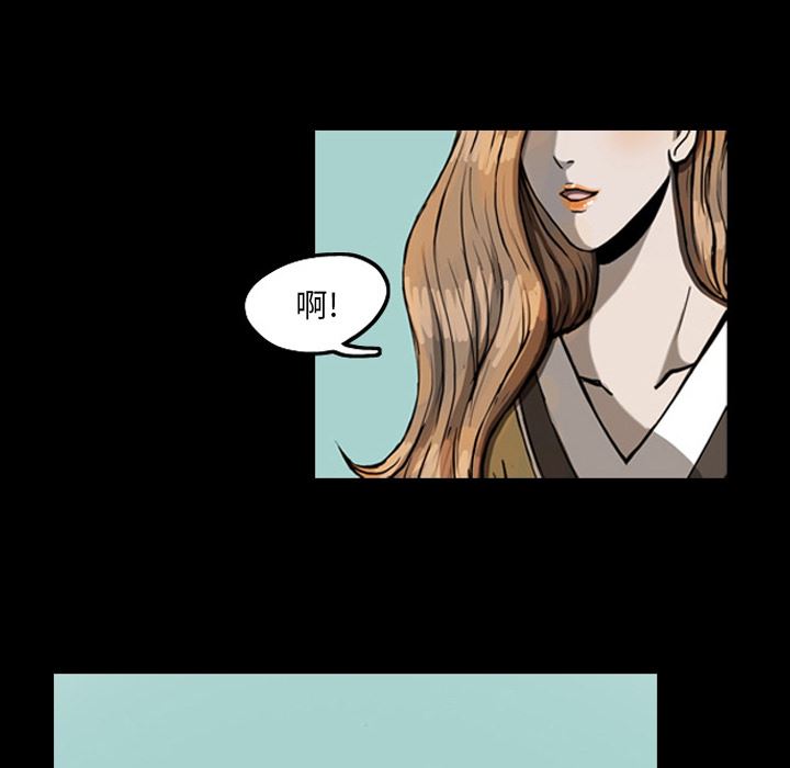 梦魇：20-80