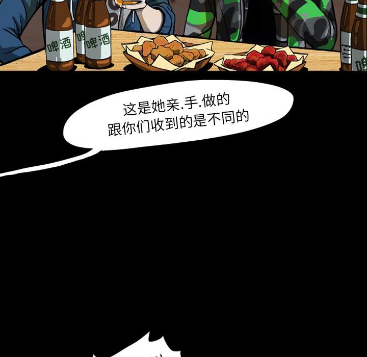 梦魇：20-95