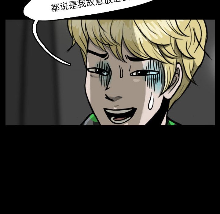 梦魇：20-104